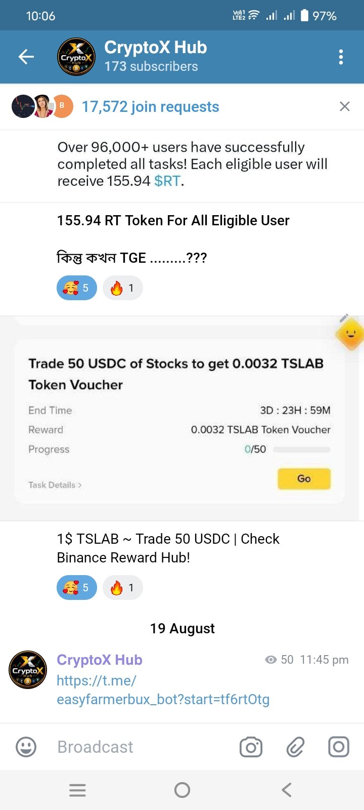 Active membar Chenal Sell korbo✅