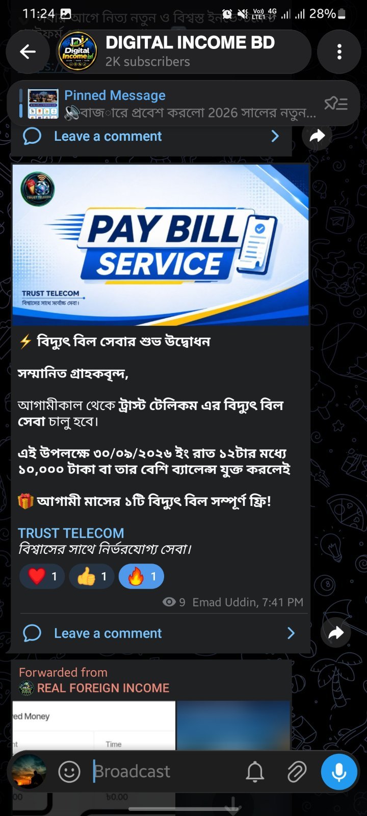 Digital Income Bd