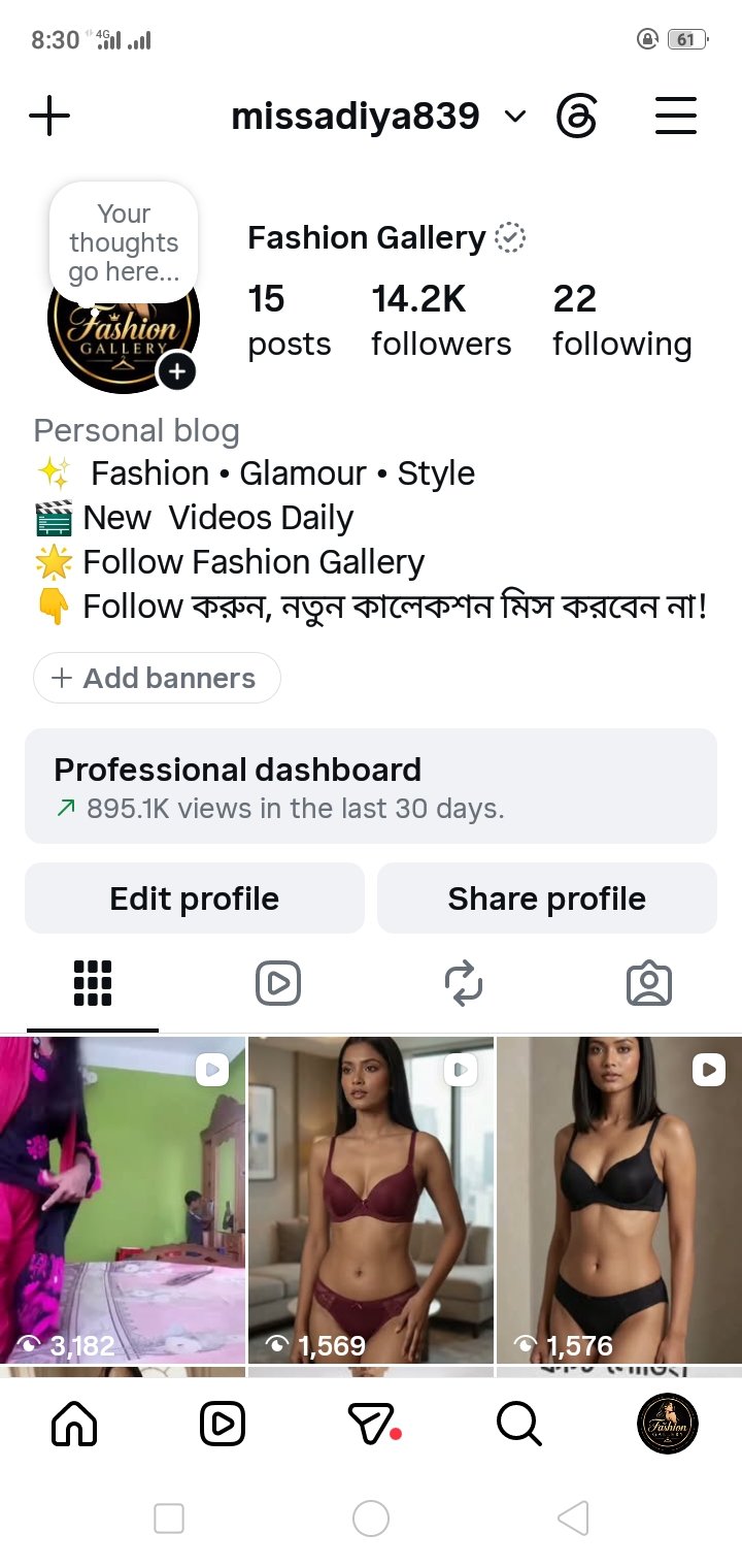 instagram মনিটাইজেশন অন ১৪২০০ ফলোয়ার