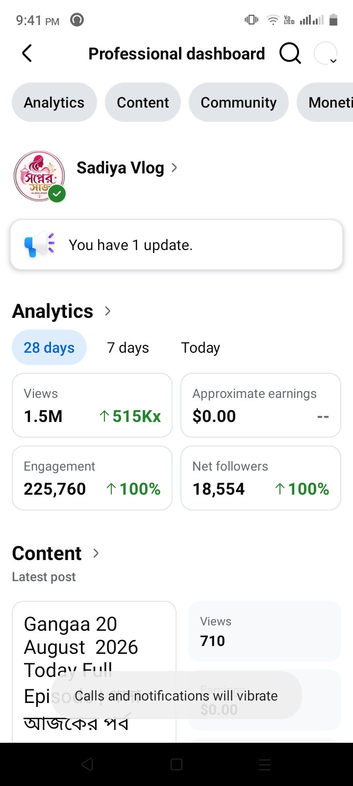18k ফেসবুক ফলোয়ার পেজ সেল দিবো।