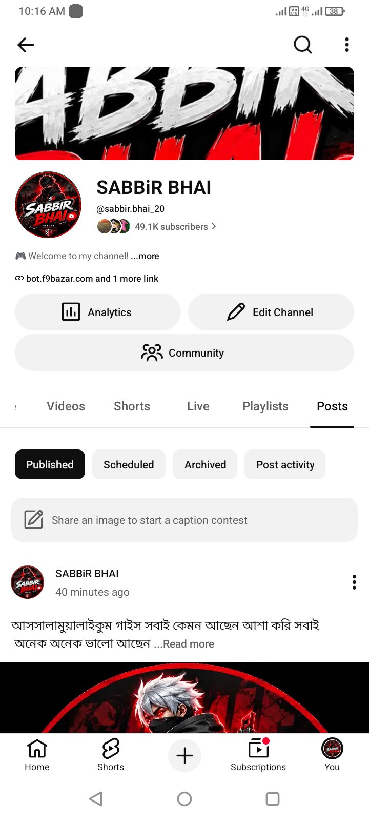 YOUTUBE Channel 54K subscribe