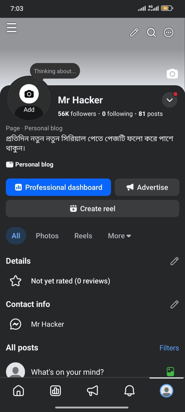 Facebook page