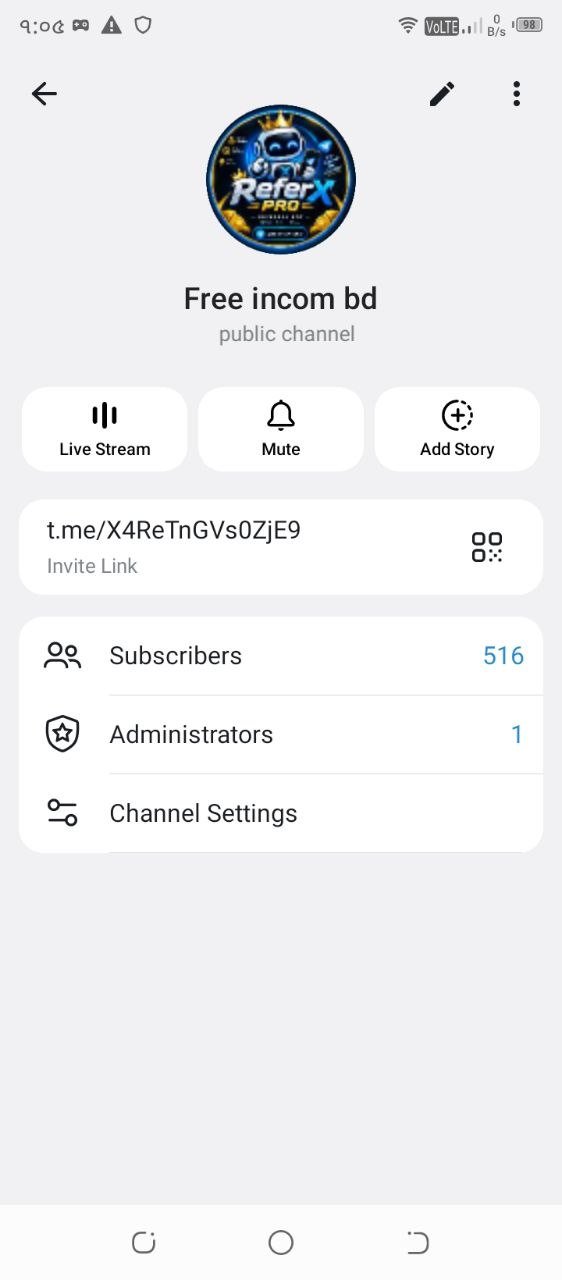 Channel nomber 18