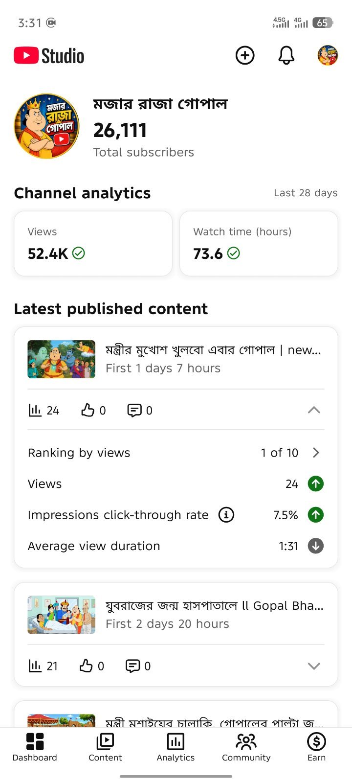 26k + subscriber channel for sell No Issu Buye