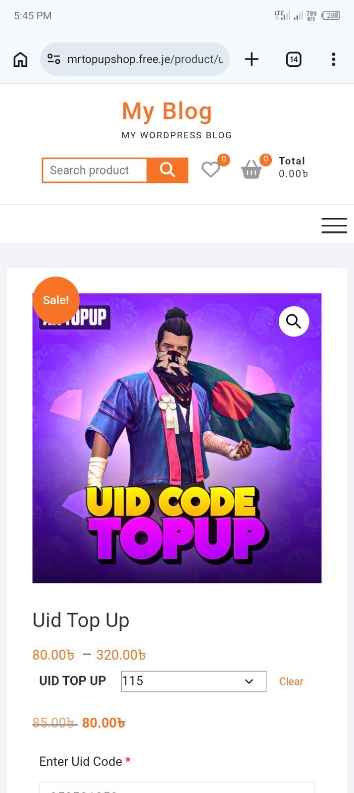 ওয়েবসাইট