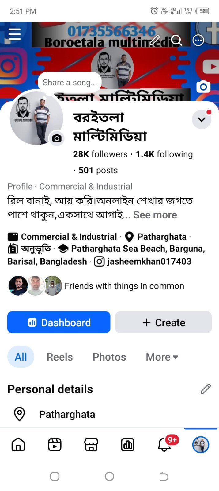 https://www.facebook.com/share/1EpkZpv9vG/