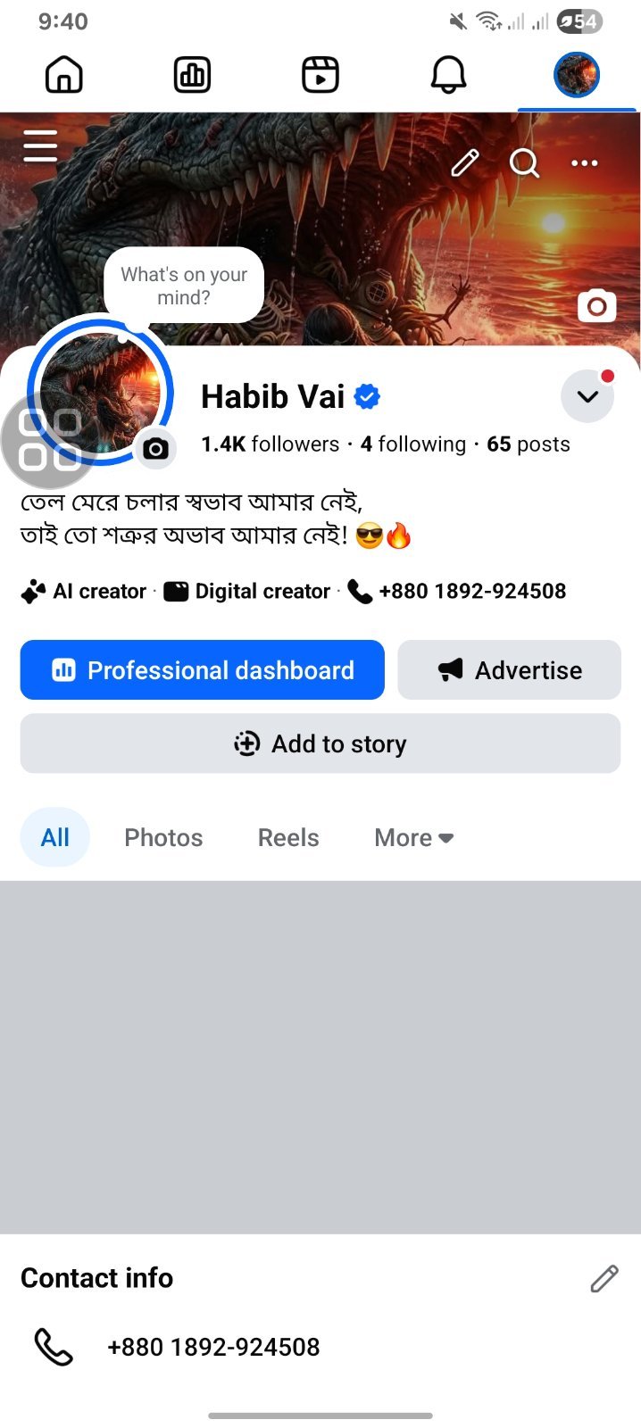 https://www.facebook.com/share/1Bkg9dK9wb/
