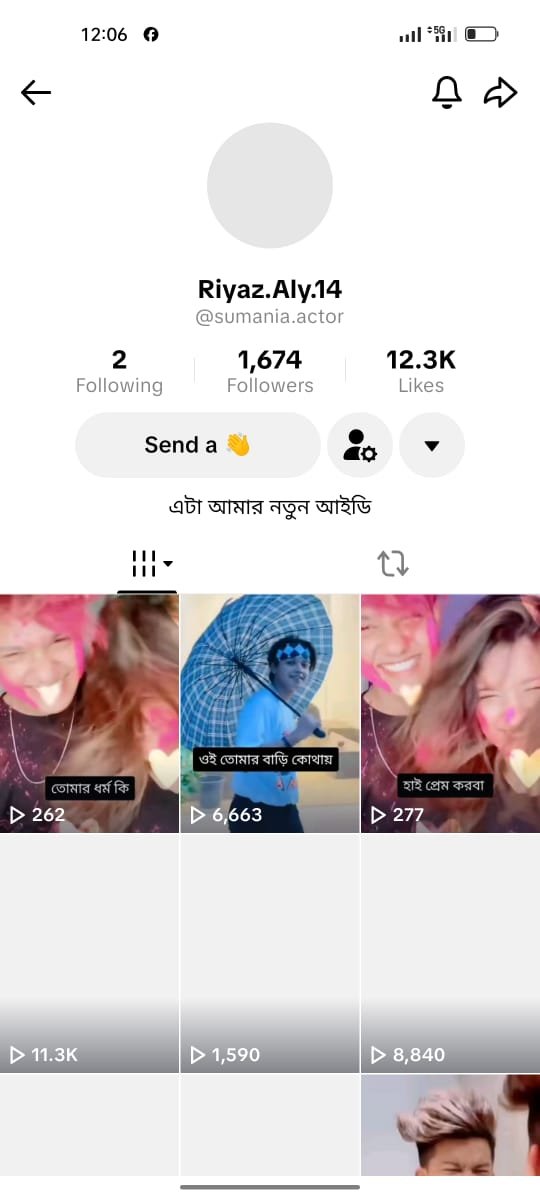 Tiktok