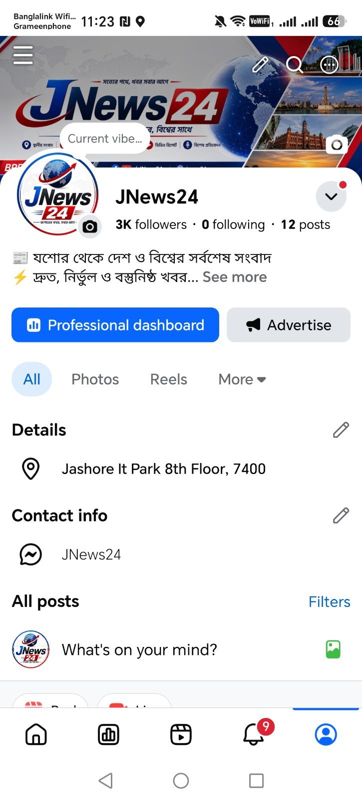 📰 JNews24 Facebook Page For Sale | 3K+ Followers | News & Media Page