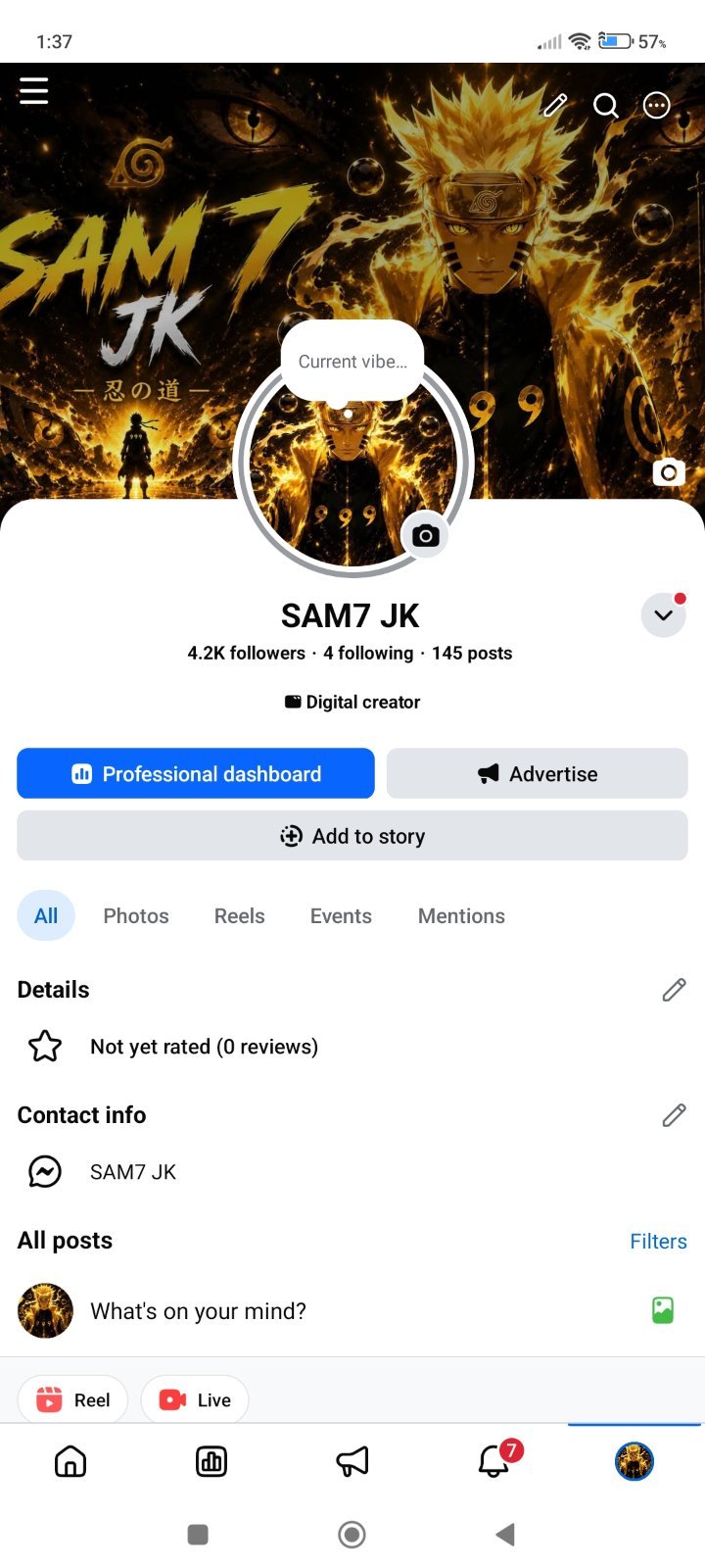 ফেজবুক পেজ ছিল করা হবে