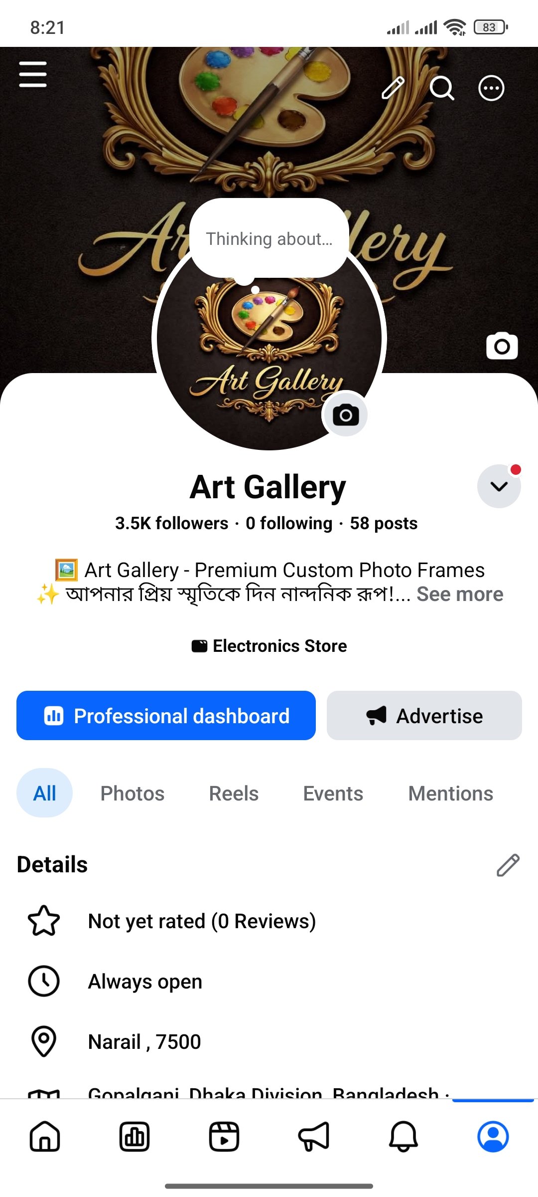 Art Gallery - 3.5K Followers, Electronics Store