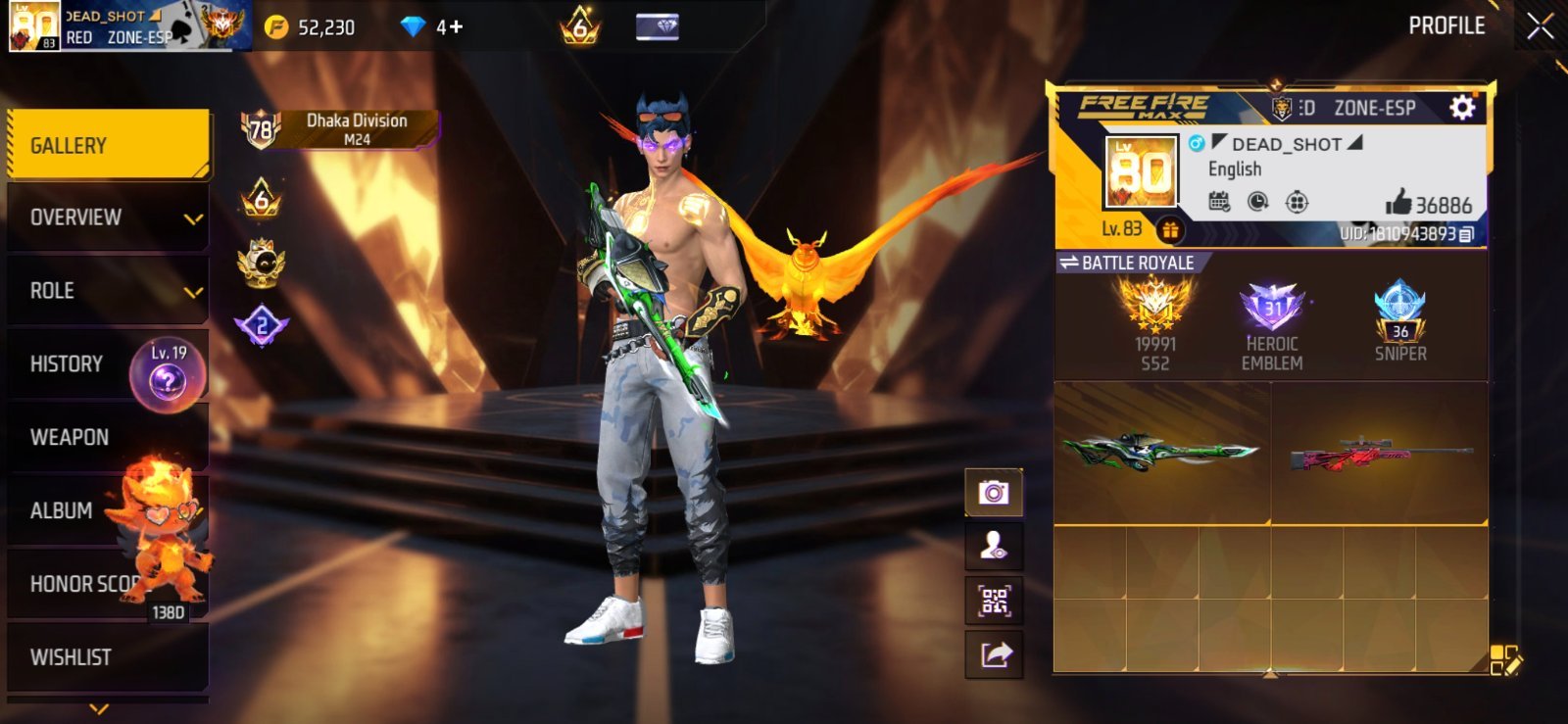 8 Years Old Free Fire Account ❤️‍🔥