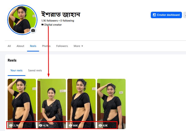 🔥 ১০০% অর্গানিক ও ভাইরাল ফেসবুক পেজ বিক্রি হবে 🔥