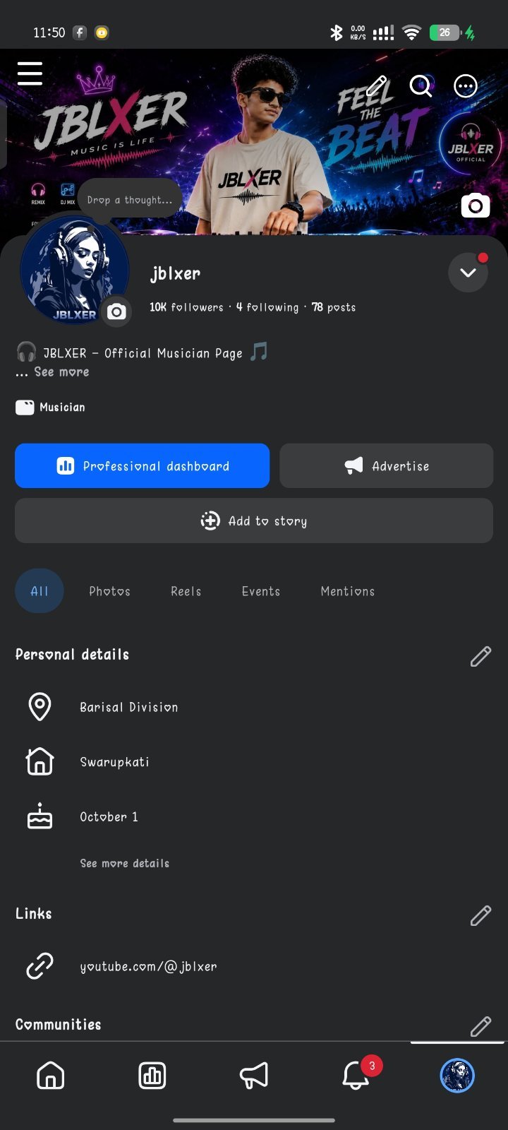 JBLXER Music Facebook Page for Sale