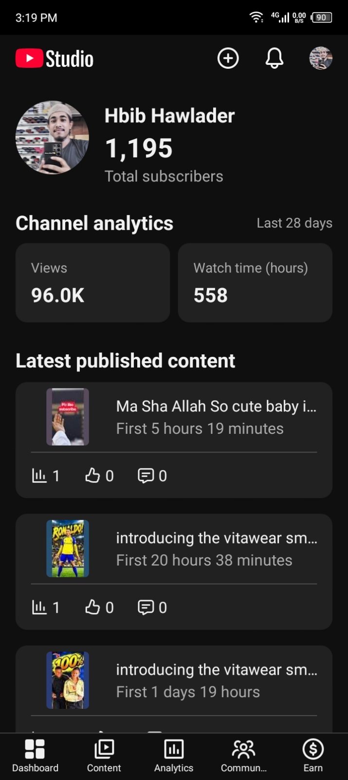 2 ta channel sell kora hobe