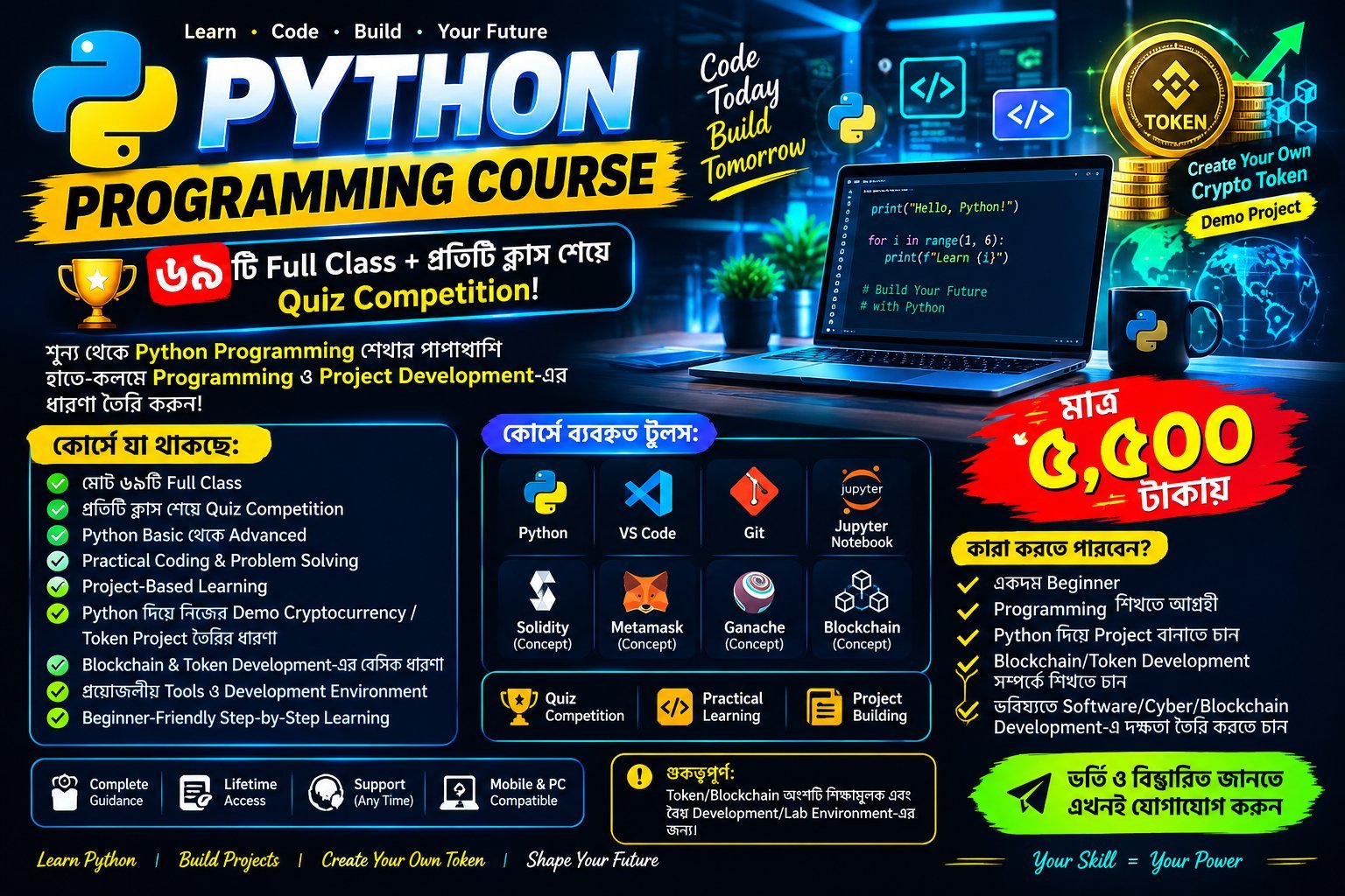 🐍🔥 PYTHON PROGRAMMING COURSE 🔥🐍
