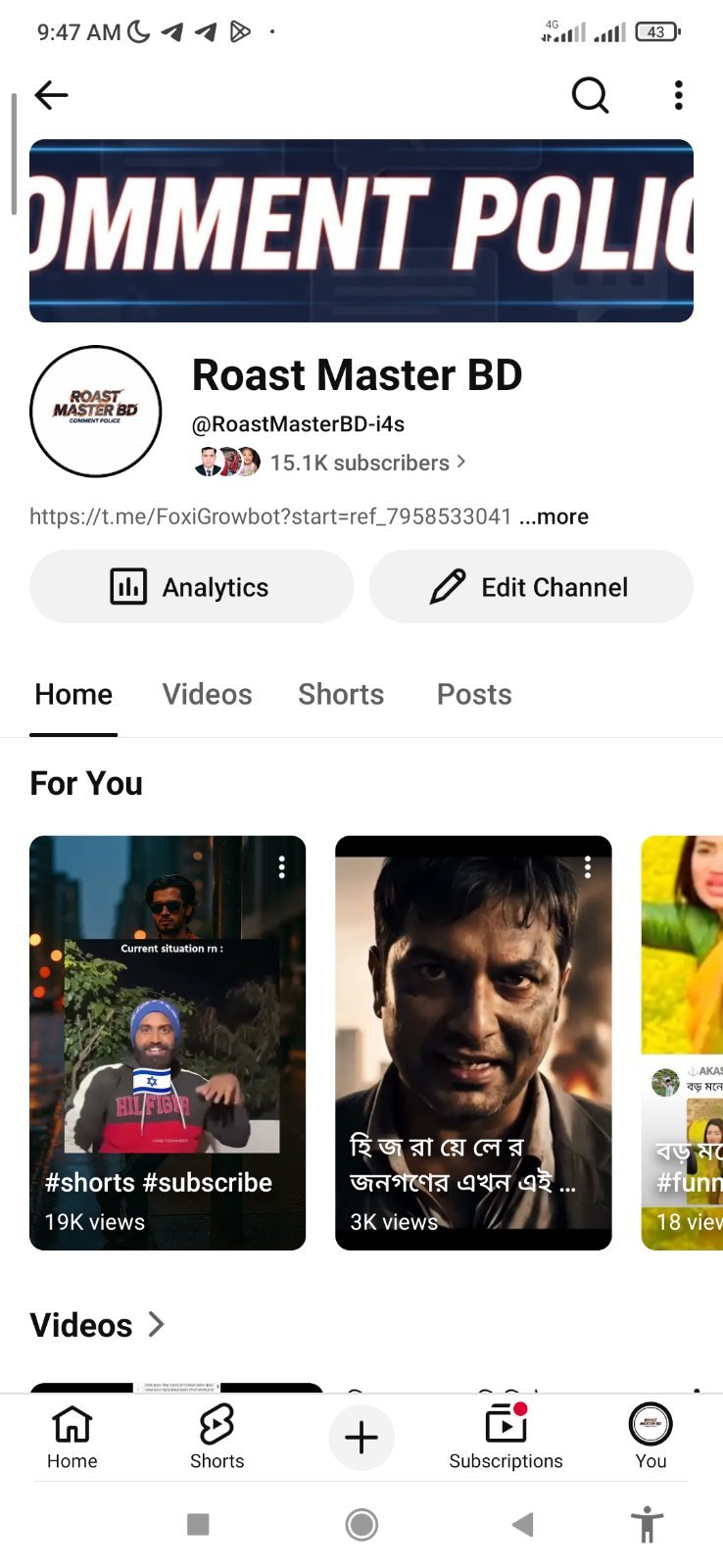 15k সাবস্ক্রাইবার আছে শুধু ওয়াচ টাইম পূরণ হয় নাই সময় পাই না এজন্য বিক্রি করব