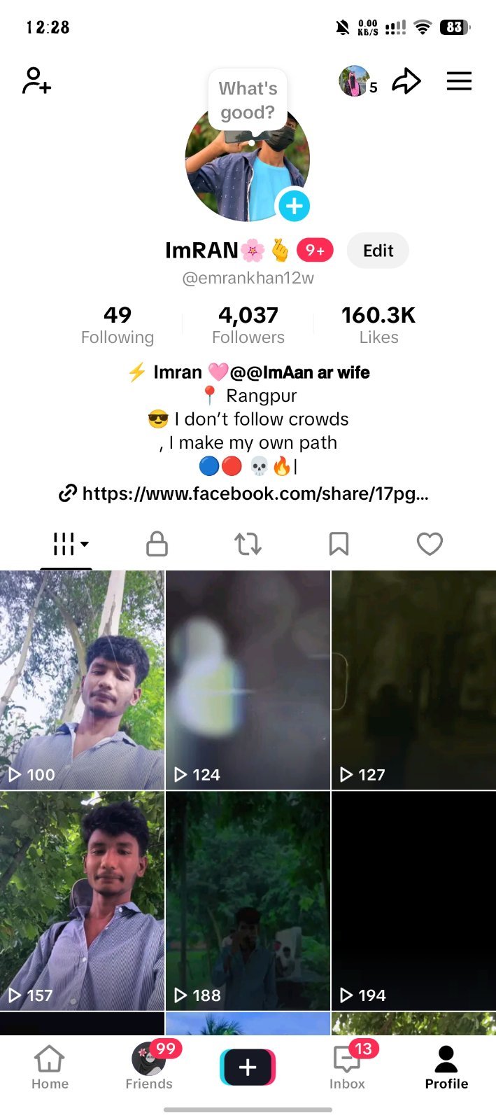 Emargenci sell
