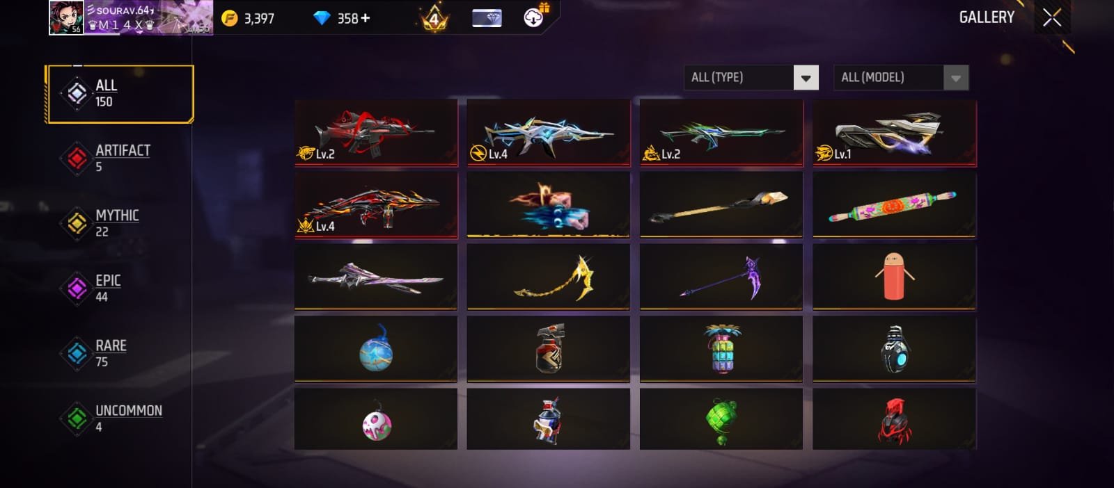 Low price best account