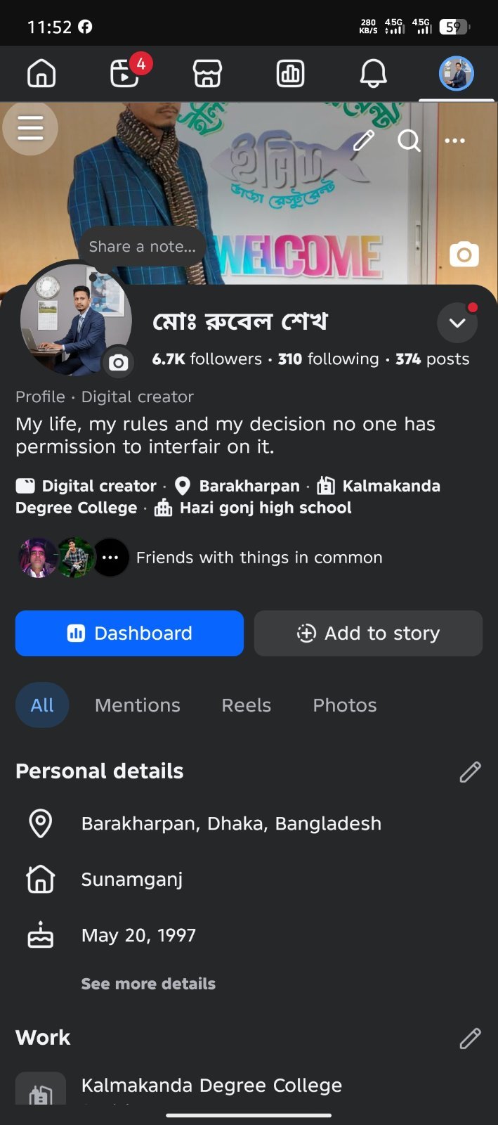 Facebook Id 6.7 followers