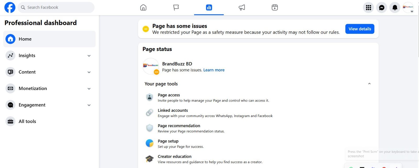 Screenshot 5