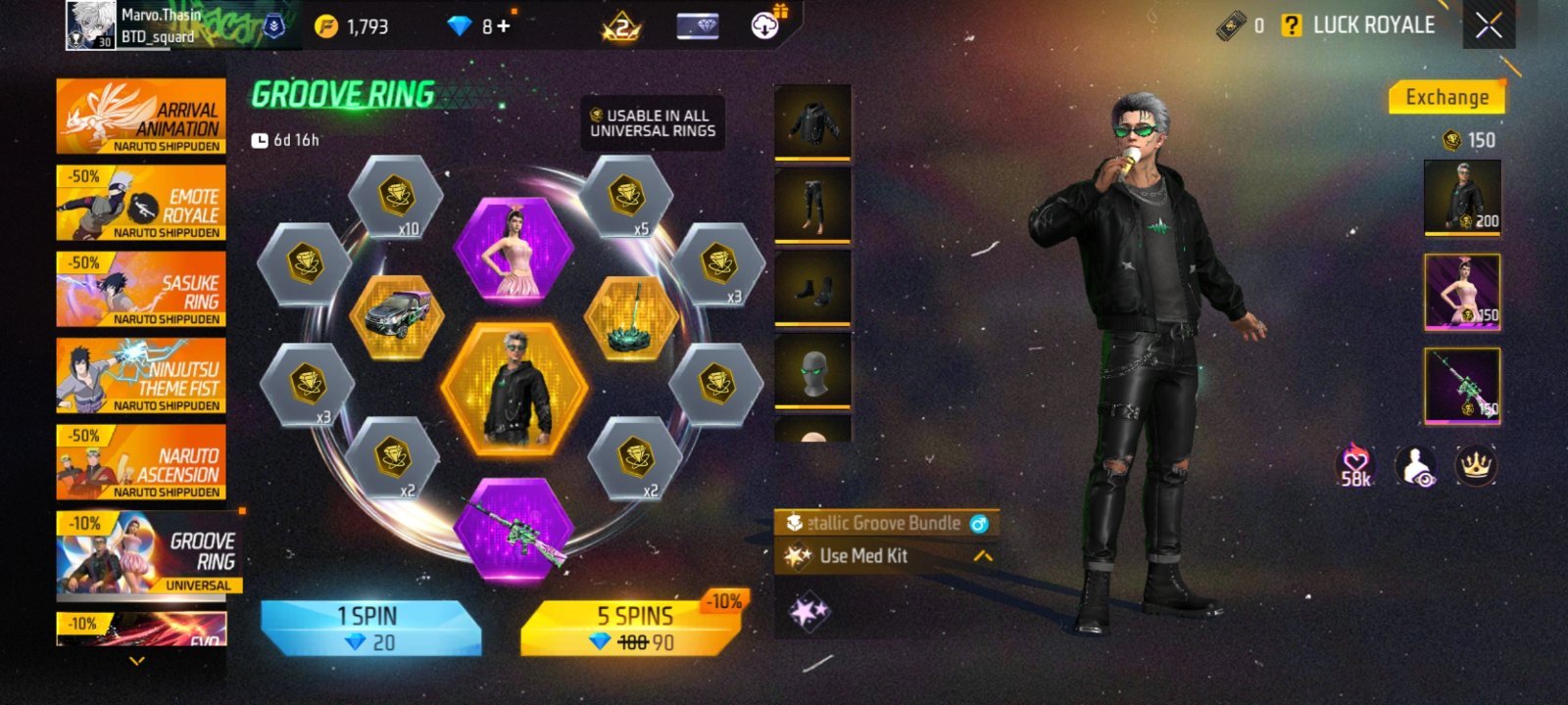 Screenshot 5