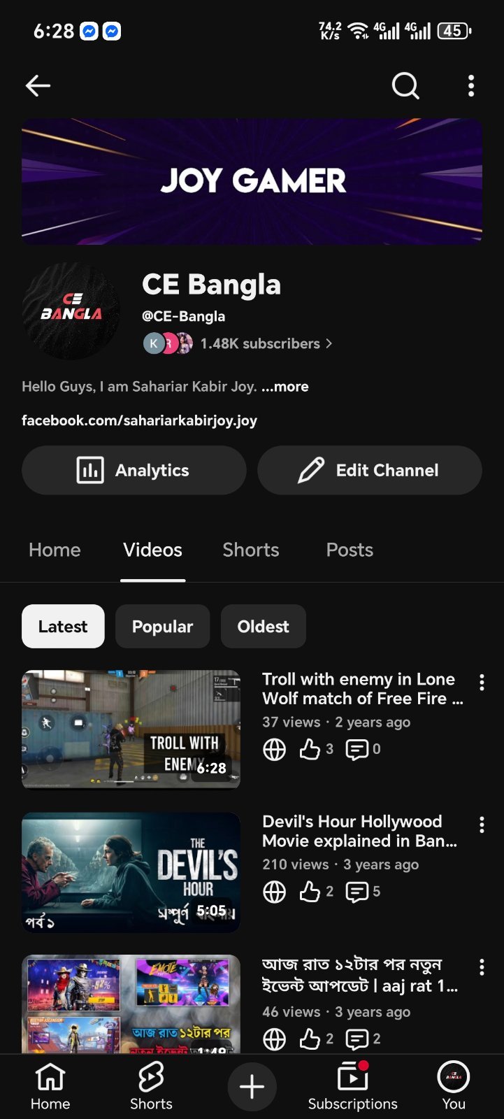 Screenshot 2