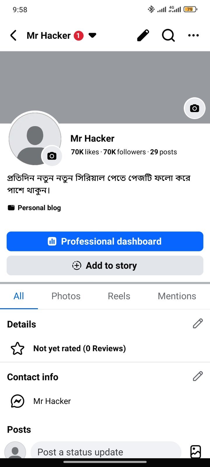 Full Fresh facebook page for sale