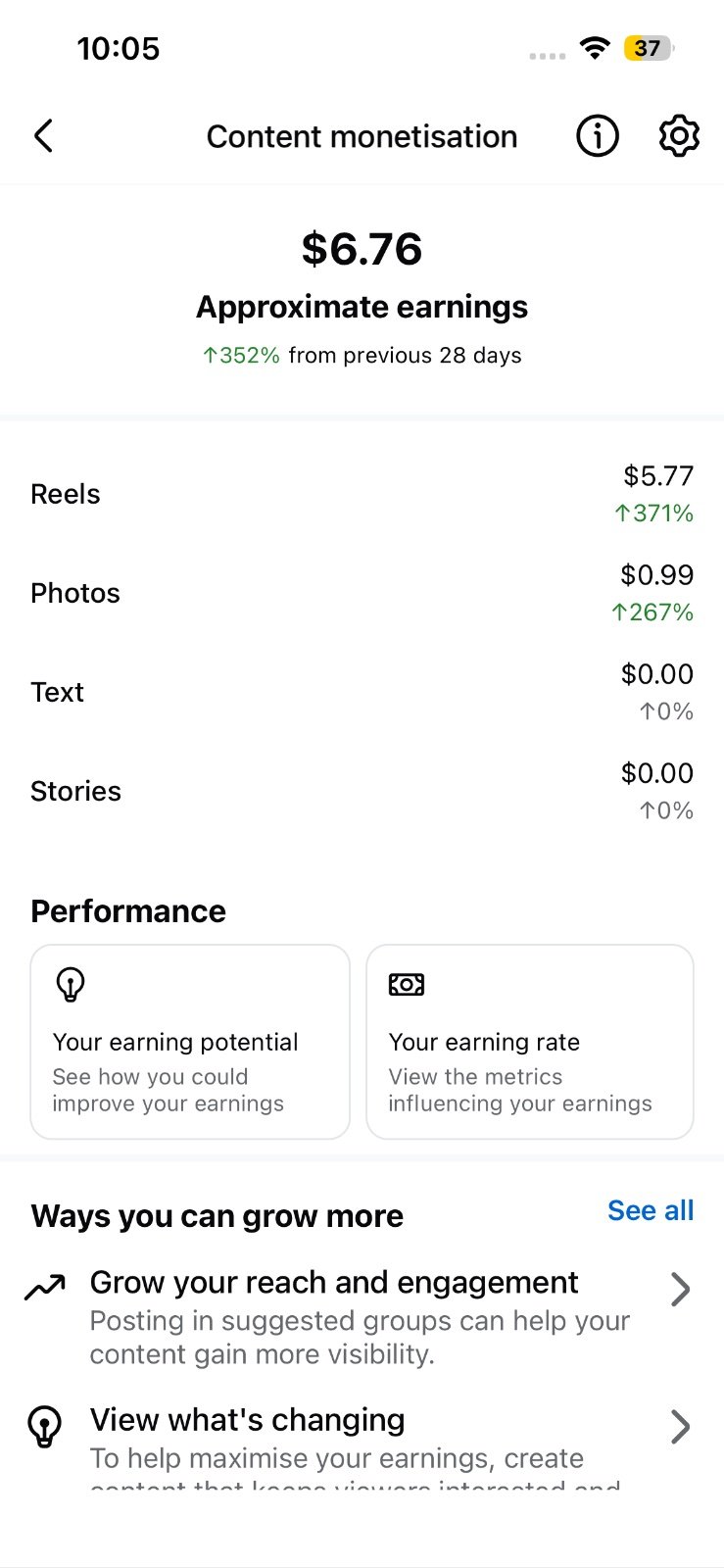 Screenshot 5