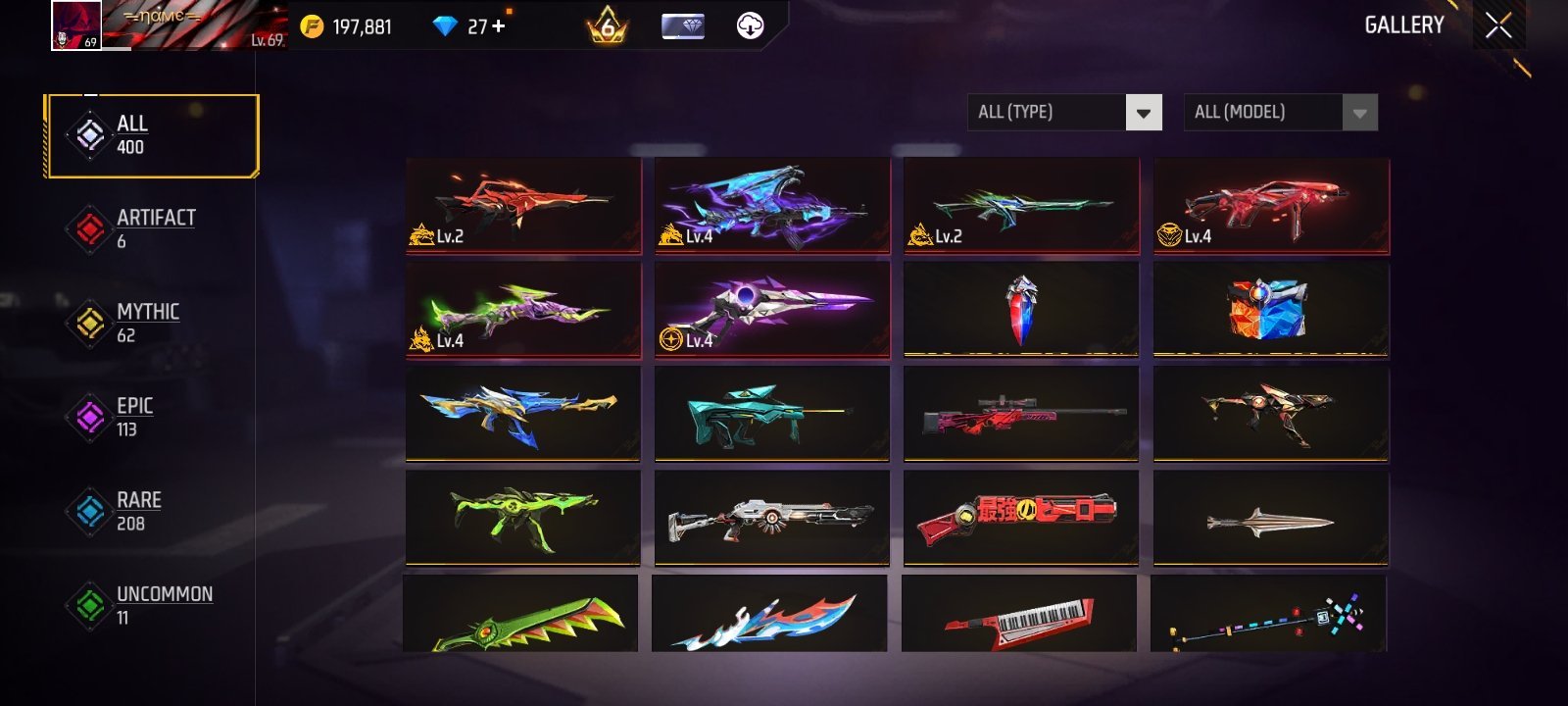 Prime level 6