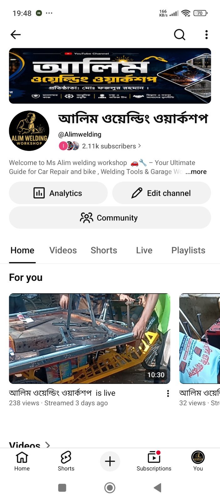✅ Monetize On YouTube Channel 6.25$ Revenue
