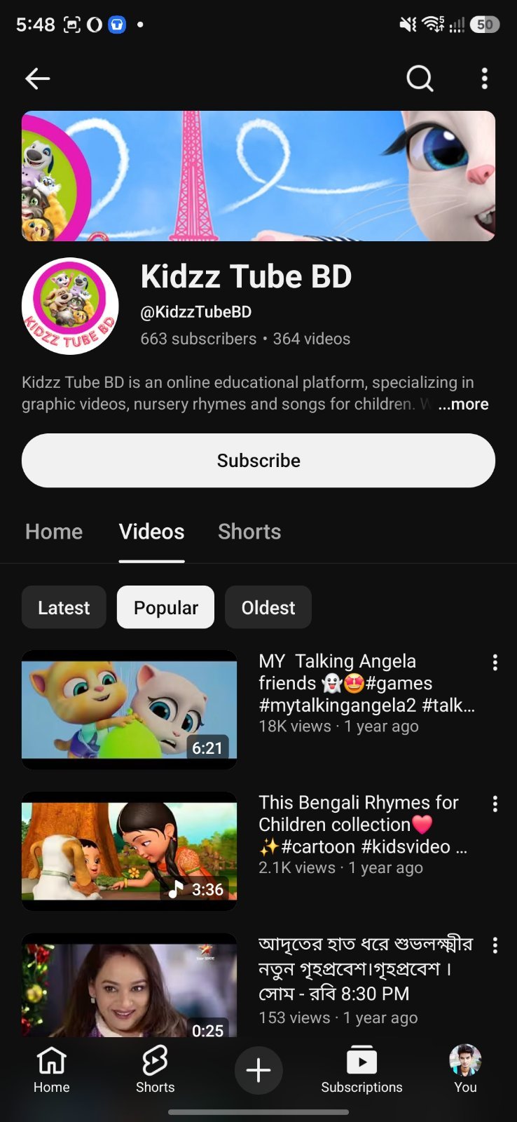 Kids 650 sub old channel 300+ vdo
