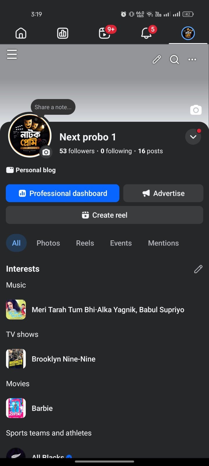 Screenshot 3