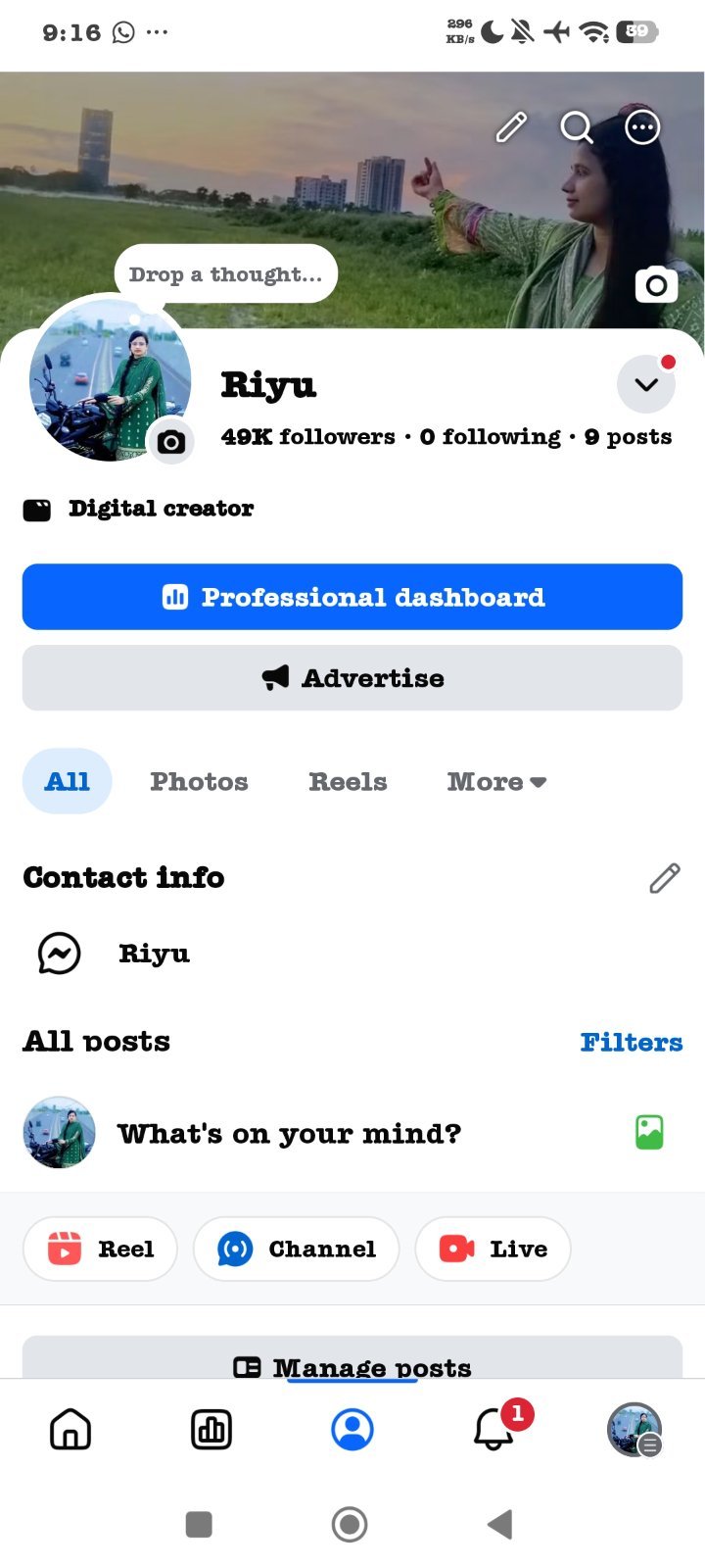 ​ফেমাস ফেসবুক পেজ বিক্রি হবে — ৪৯কে (49K) ফলোয়ার্স সহ রানিং ডিজিটাল ক্রিয়েটর পেজ
