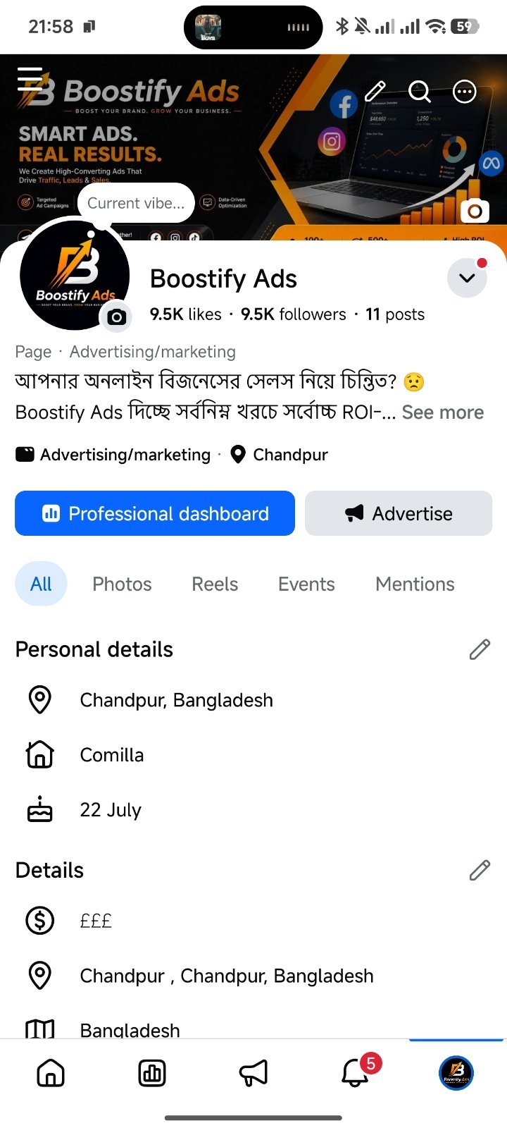 Boostify Ads একটি বিজ্ঞাপন বেজ ফেসবুক পেজ।