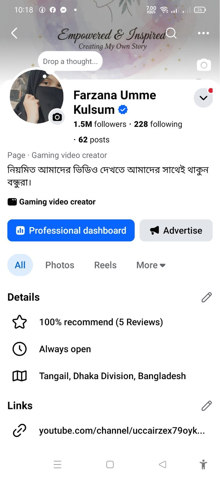 1.5 Million Full Active Monitize Page