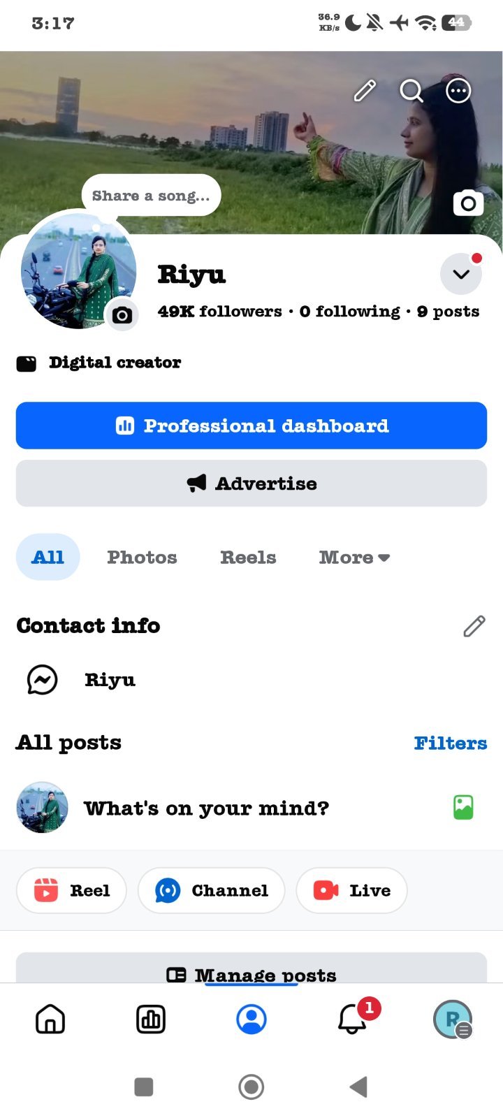 ভাইরাল পেইজ ১০০% ফ্রেশ নাম চেন্জ হবে