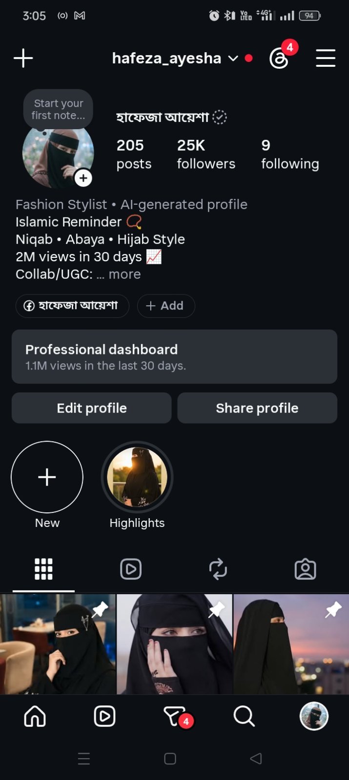 Instagram ID 25k followers