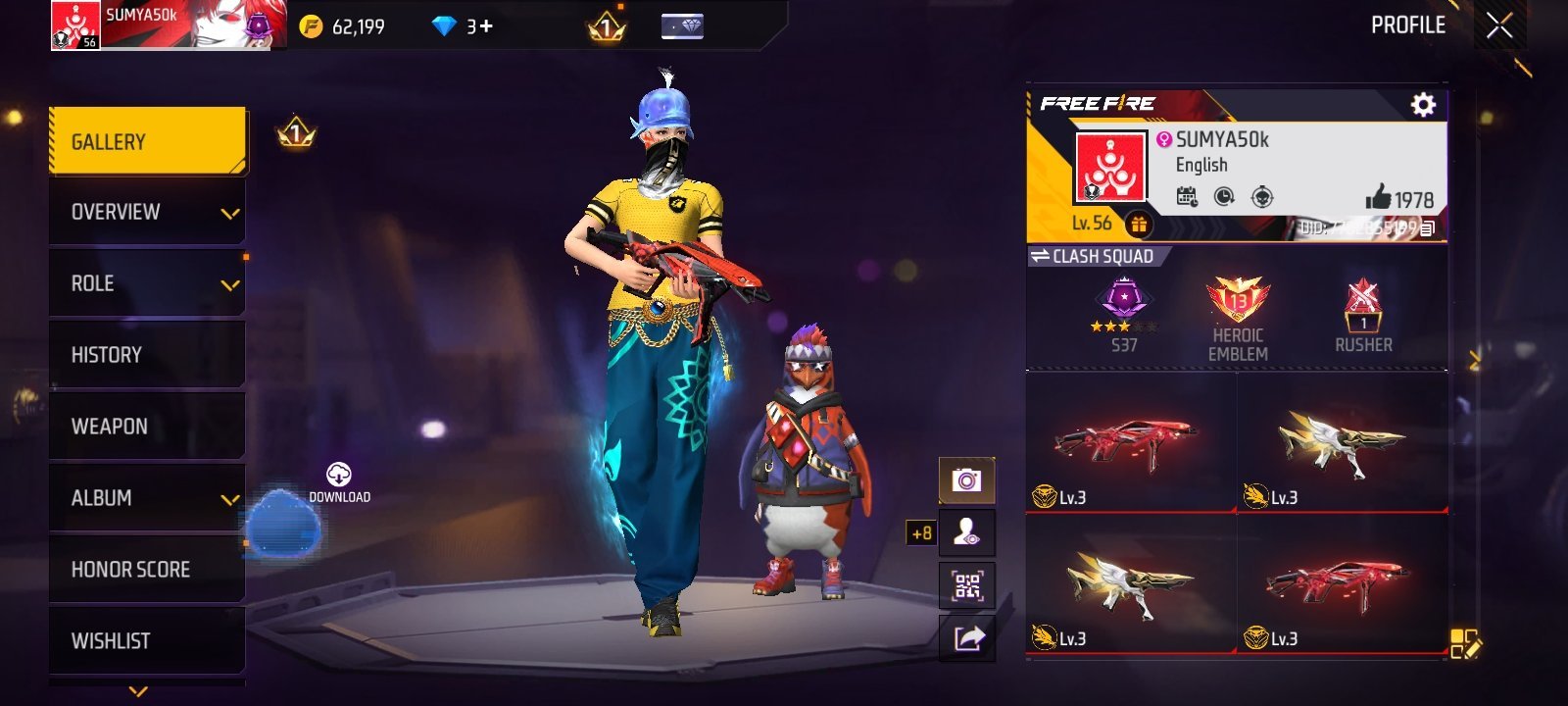 My account sell