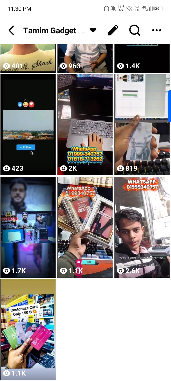 Screenshot 2