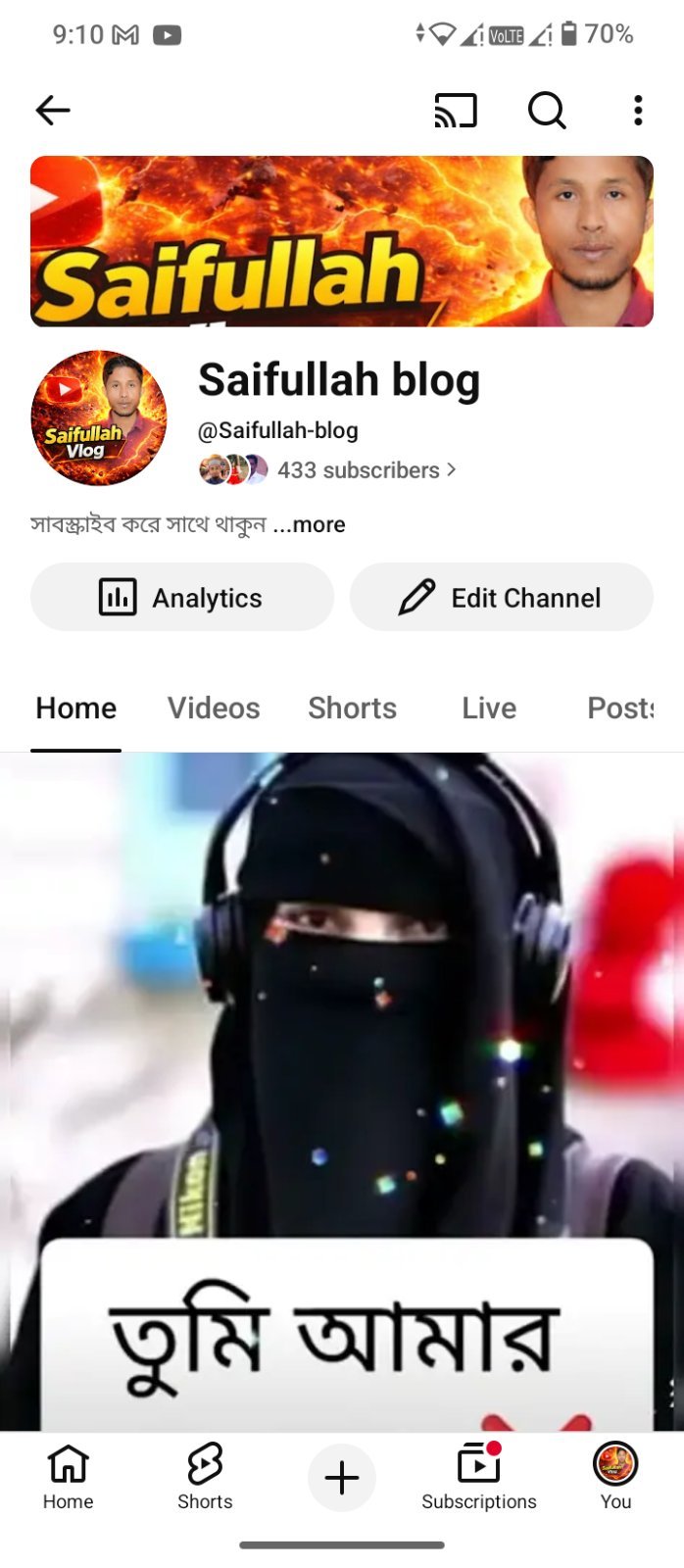 Saifullah blog