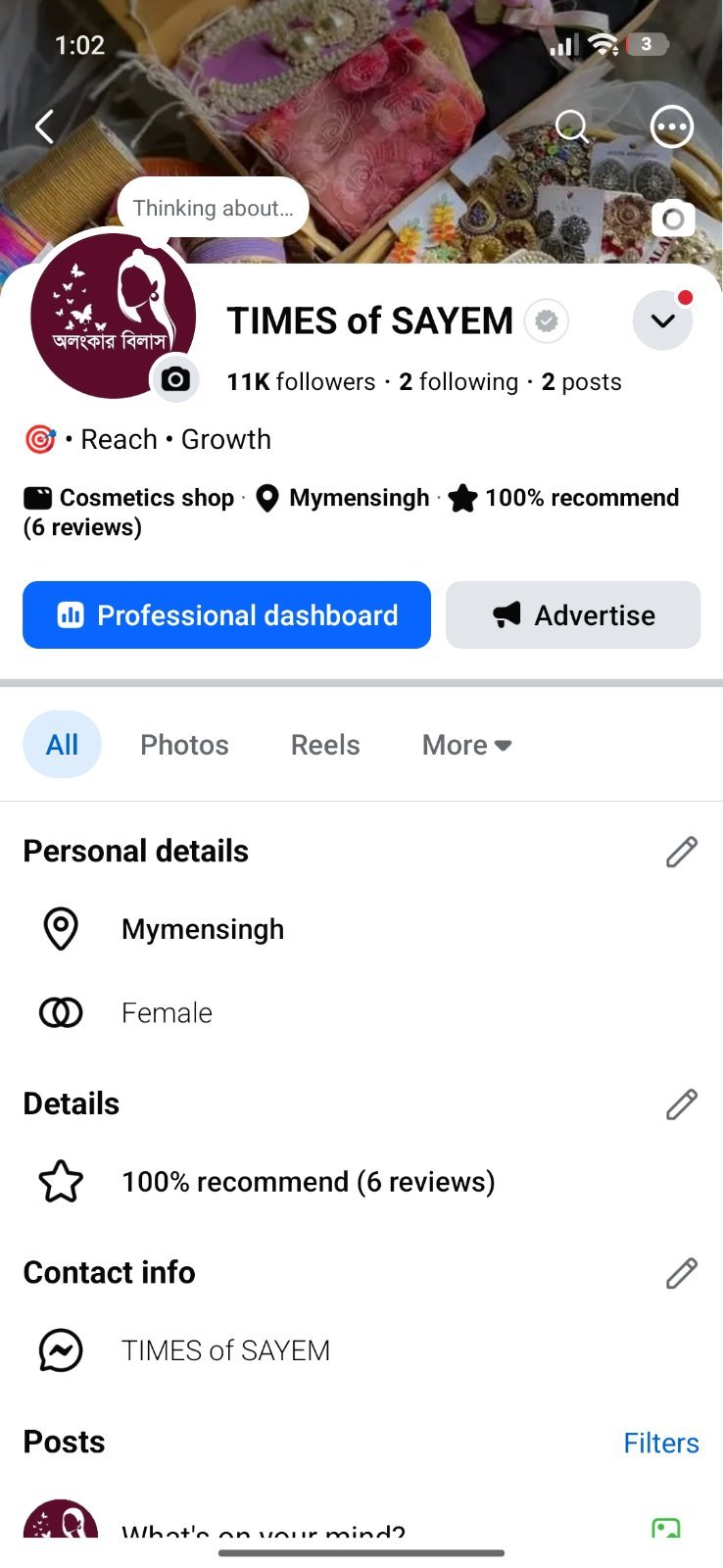 Facebook page sell 11k real follower