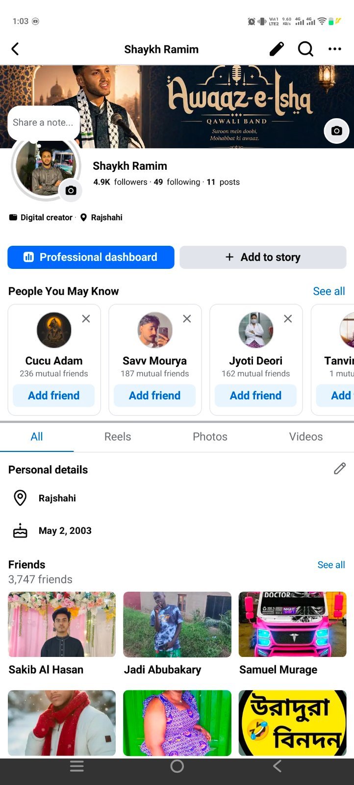 Facebook id sell