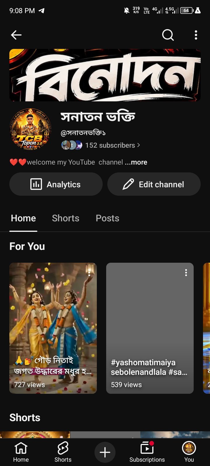 YouTube Channel - 152 Subscribers | 39.6K Views