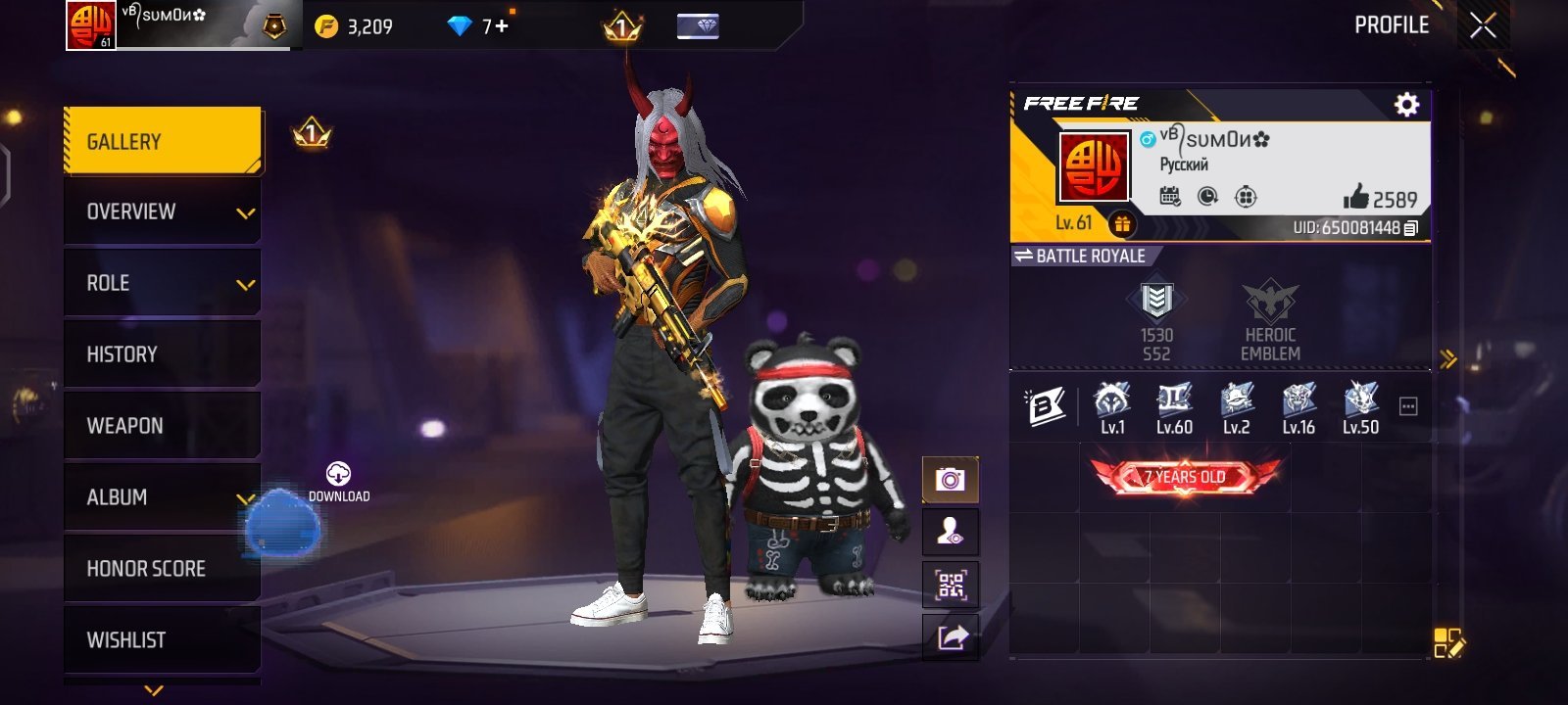 7 Years old Id with zombie samurai and old collection