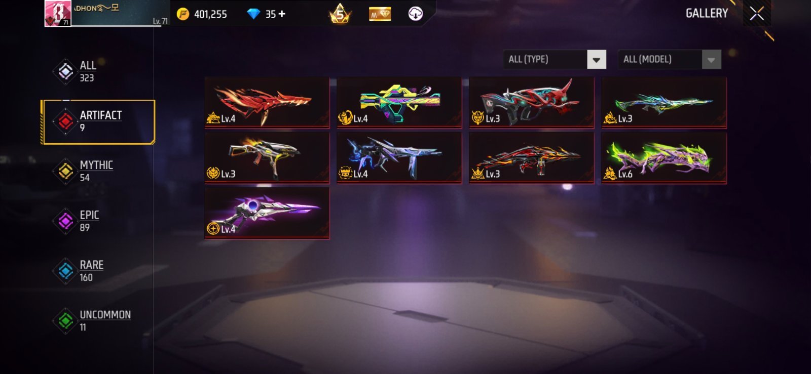 Free Fire ID Sell