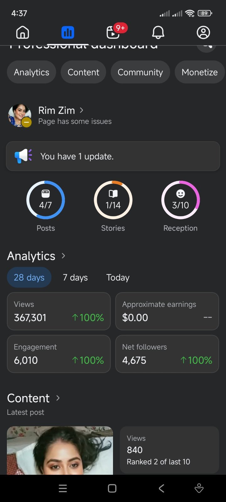 Screenshot 3