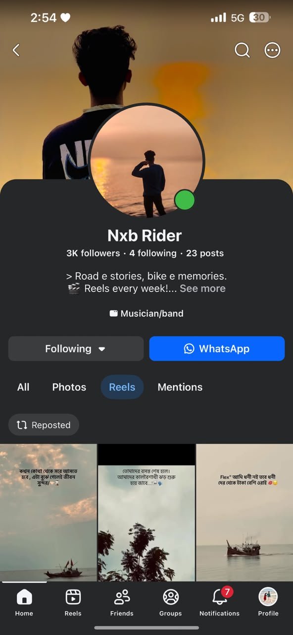Old page