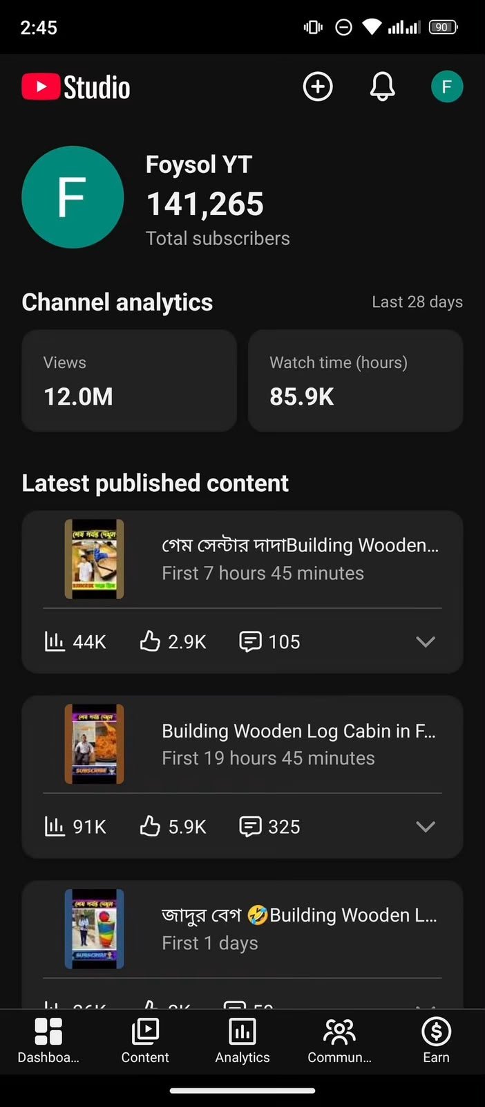 Screenshot 3