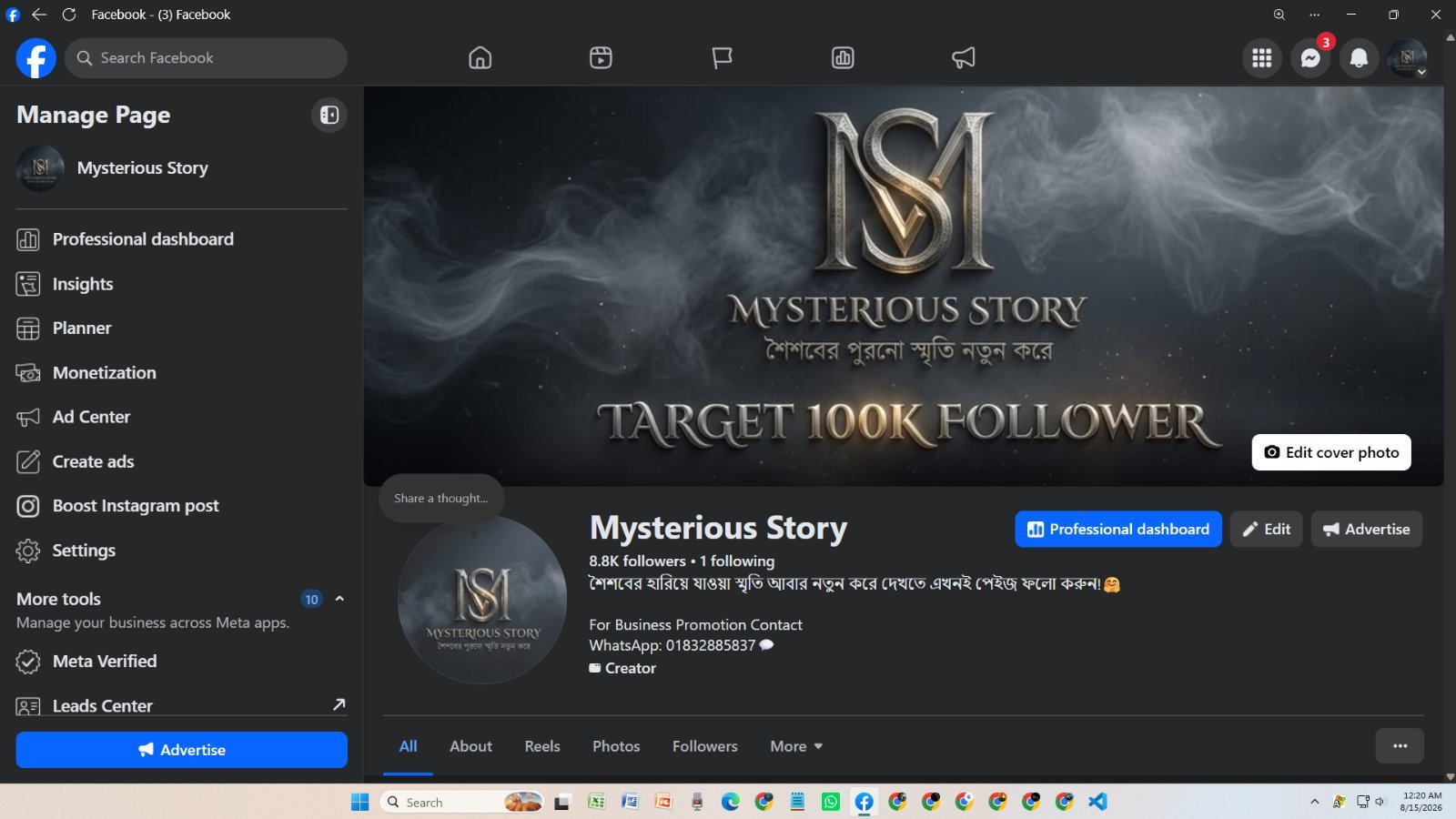 Facebook Monetize Page For Sale